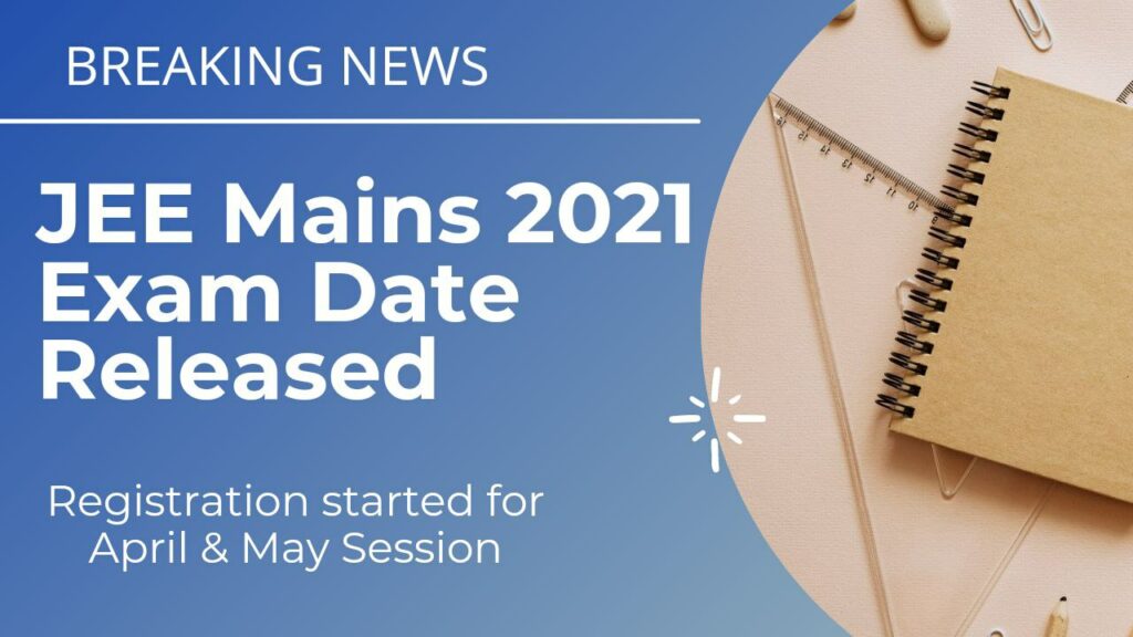 NTA JEE Main 2021